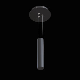 Подвесной комплект Maytoni Technical Zon C032C-03-B