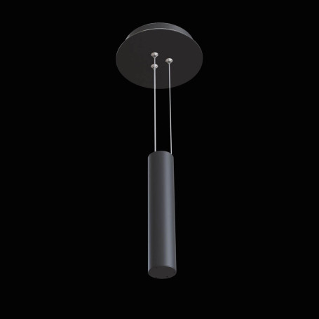 Подвесной комплект Maytoni Technical Zon C032C-03-B