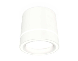 Комплект накладного светильника Ambrella light Techno Spot XS (C8110, N8433) XS8110004