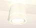 Комплект накладного светильника Ambrella light Techno Spot XS (C8110, N8433) XS8110004