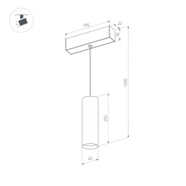 Трековый светодиодный светильник Arlight Mag-Orient-Spot-Hang-R45-12W Warm3000 035714