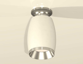 Комплект накладного светильника Ambrella light Techno Spot XS1122042 SWH/PSL белый песок/серебро полированное (N6903, C1122, N7032)