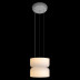 Подвесной светильник Loft IT Totem 10466/2P Milky white