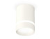 Комплект накладного светильника с акрилом Ambrella light XS6301061 SWH/FR белый песок/белый матовый MR16 GU5.3 (C6301, N6228)
