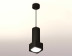 Комплект подвесного светильника Ambrella light Techno Spot XP7833003 SBK/FR черный песок/белый матовый (A2311, C7443, A2011, C7833, N7756)