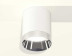 Комплект потолочного светильника Ambrella light Techno Spot XC (C6301, N6132) XS6301022