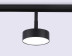 Трековый светодиодный светильник Ambrella light Track System GL3853