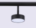Трековый светодиодный светильник Ambrella light Track System GL3853