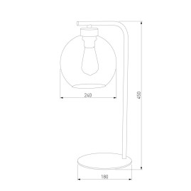 Настольная лампа TK Lighting 5102 Cubus Graphite