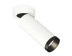 Комплект спота Ambrella light Techno Spot XM (A2228, C6342, N6131) XM6342201
