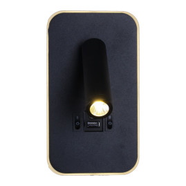 Настенный светодиодный светильник Reluce 86204-9.2-001KT LED12W+USB BK