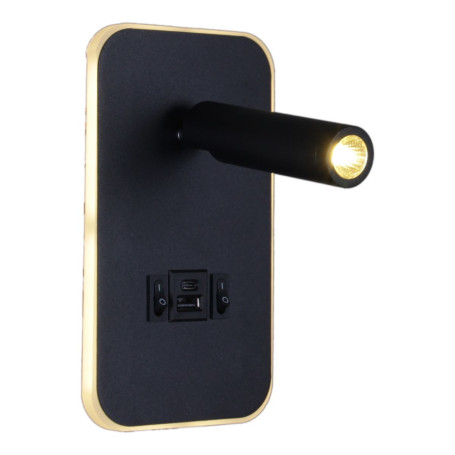 Настенный светодиодный светильник Reluce 86204-9.2-001KT LED12W+USB BK