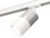 Комплект трекового светильника Ambrella light Track System XT (A2536, C7405, A2070, C7401, N7010) XT7401071