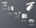 Комплект трекового светильника Ambrella light Track System XT (A2536, C7405, A2070, C7401, N7010) XT7401071