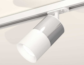 Комплект трекового светильника Ambrella light Track System XT (A2536, C7405, A2070, C7401, N7010) XT7401071