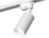 Комплект трекового светильника Ambrella light Track System XT6322150 SWH/FR белый песок/белый матовый (A2520, C6322, N6246)