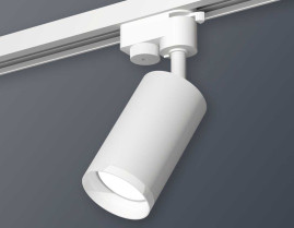 Комплект трекового светильника Ambrella light Track System XT6322150 SWH/FR белый песок/белый матовый (A2520, C6322, N6246)