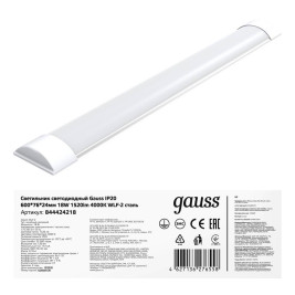 Потолочный светодиодный светильник Gauss 844424218