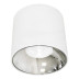 Накладной светодиодный светильник Lumina Deco Tubi LDC 8057-20W WT