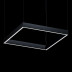 Светодиодный светильник Led Holding QUADRO 30x90 1500x1500mm, подвесной/накладной LH511018
