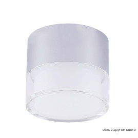 Потолочный светодиодный светильник Crystal Lux CLT 139C80 CH 4000K