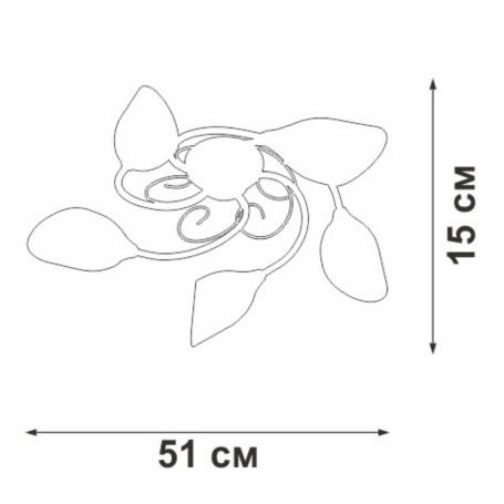 Потолочная люстра Vitaluce V3667-0/5PL