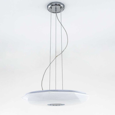 Подвесной комплект Citilux СтарЛайт CL703011