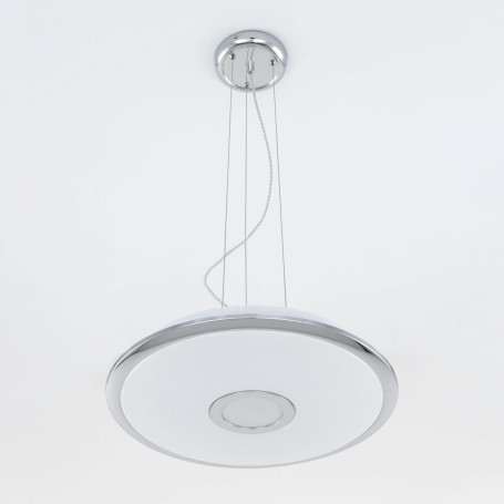 Подвесной комплект Citilux СтарЛайт CL703011