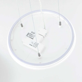 Подвесной комплект Citilux СтарЛайт CL703011