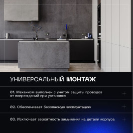 Выключатель встраиваемый Voltum S70 одноклавишный 10А, (титан) VLS010106