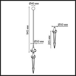 Уличный светильник Odeon Light Nature 7123/1GLA