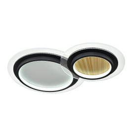 Светильник Sonex Mitra Led 7733/80L