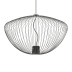 Подвесная люстра Nowodvorski Pumpkin L Umbra Gray 11252