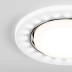 Встраиваемый светильник Hesby Lighting Aurora IP20, 15Вт + LED 4Вт, GX53, белый HSBL_0132