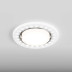 Встраиваемый светильник Hesby Lighting Aurora IP20, 15Вт + LED 4Вт, GX53, белый HSBL_0132