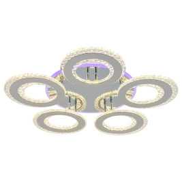 Потолочная светодиодная люстра Profit Light 8043/5 CHR