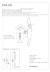 Настенный светильник Crystal Lux CLT 332W2-V2 BL-GO