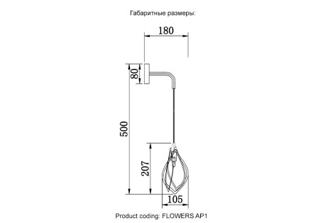 Бра Crystal Lux Flowers AP1