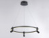 Подвесная светодиодная люстра Ambrella light Comfort Line FL5293