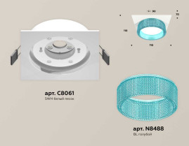 Комплект встраиваемого светильника Ambrella light Techno Spot XC (C8061, N8488) XC8061033