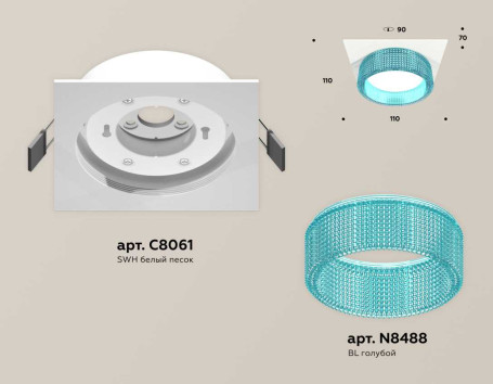 Комплект встраиваемого светильника Ambrella light Techno Spot XC (C8061, N8488) XC8061033