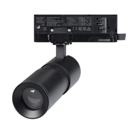 Трековый светодиодный светильник Arlight LGD-Artemis-Track-4TR-R55-12W Day4000 048328