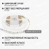 Светодиодная лента Apeyron 7,2W/m 30LED/m 5050SMD теплый белый 5M 10-41