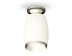 Комплект накладного светильника Ambrella light Techno Spot XS1122043 SWH/MCH белый песок/хром матовый (N6904, C1122, N7033)