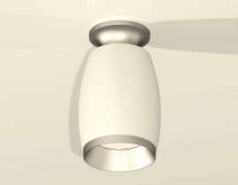 Комплект накладного светильника Ambrella light Techno Spot XS1122043 SWH/MCH белый песок/хром матовый (N6904, C1122, N7033)