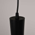 Подвесной светильник Imperium Loft Zylo Black H34 314525-23