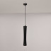Подвесной светильник Imperium Loft Zylo Black H34 314525-23