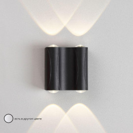 Настенный светодиодный светильник Crystal Lux CLT 022W2 BL 4000K