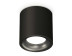 Комплект накладного светильника Ambrella light Techno Spot XS7532021 SBK/PBK черный песок/черный полированный (C7532, N7011)