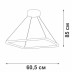 Подвесной светодиодный светильник Vitaluce V04660-03/1S